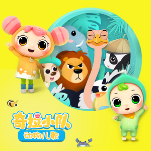 乖⋯好舒服⋯把腿张开H
