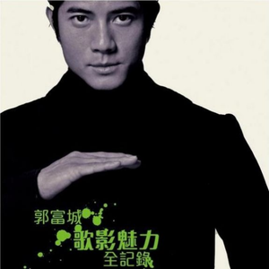 乖⋯好舒服⋯把腿张开H
