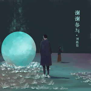 乖⋯好舒服⋯把腿张开H
